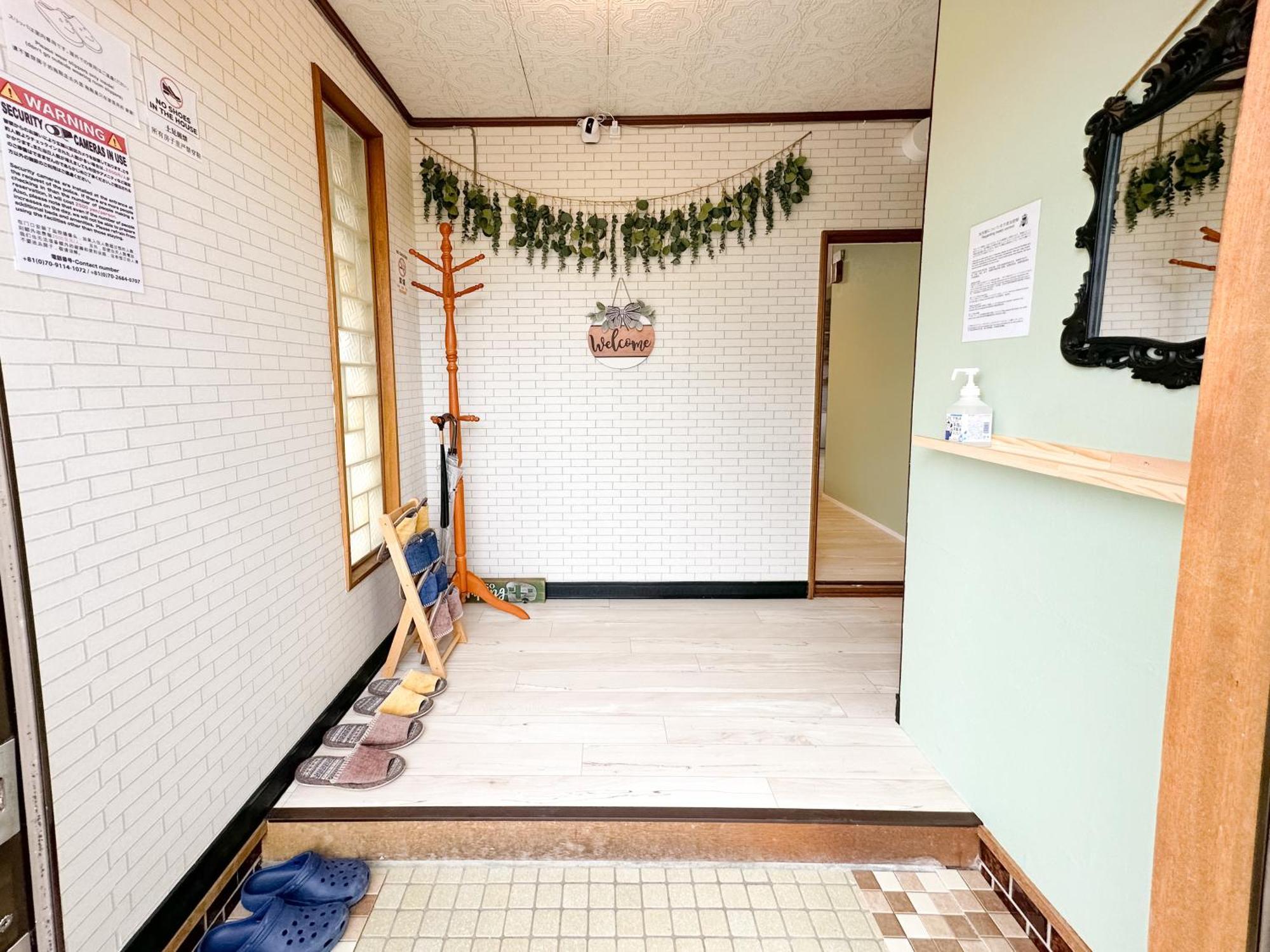 Renewal Haru'S House Onsen モール温泉付き Villa Shiraoi Dış mekan fotoğraf