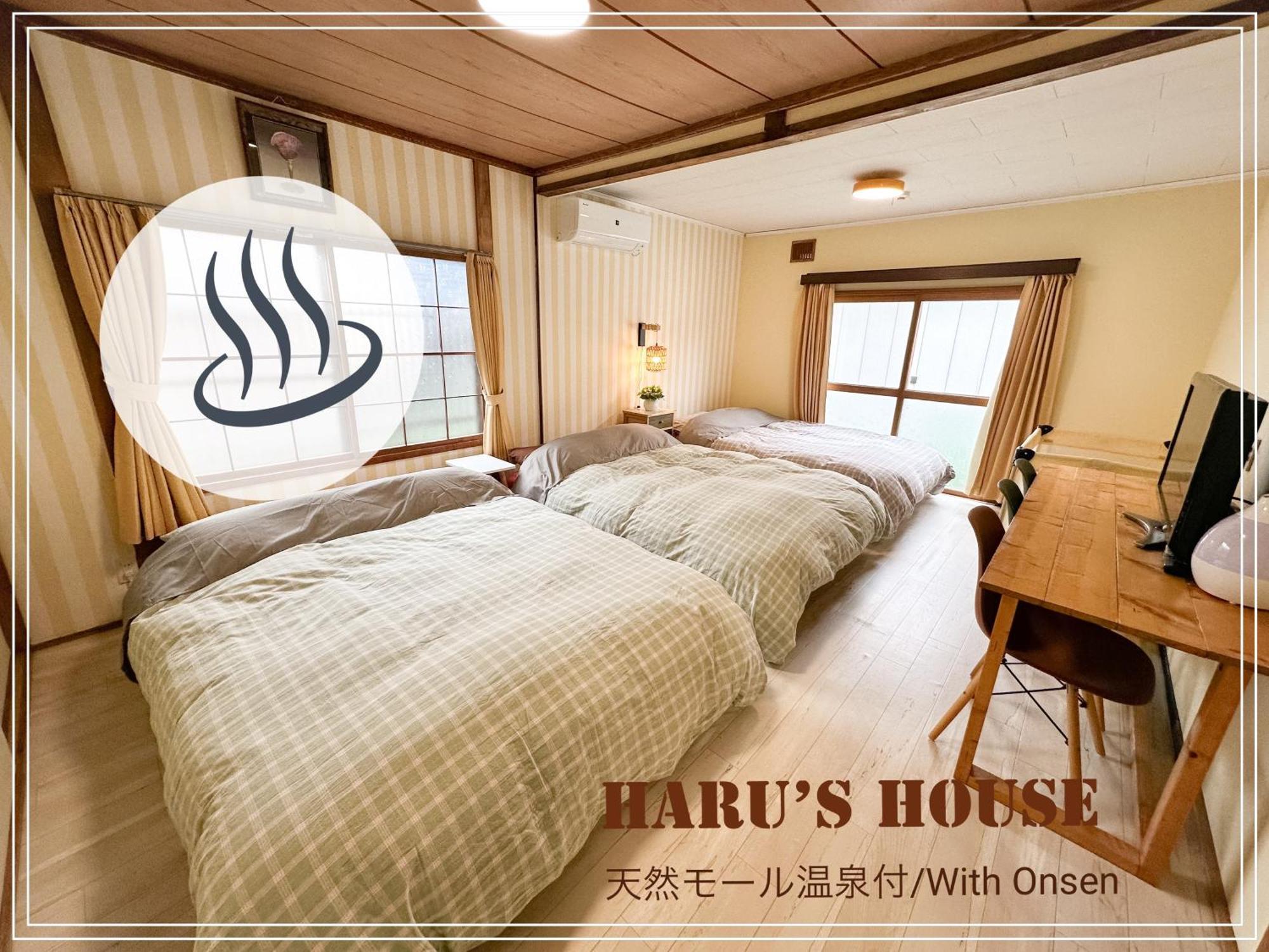 Renewal Haru'S House Onsen モール温泉付き Villa Shiraoi Dış mekan fotoğraf