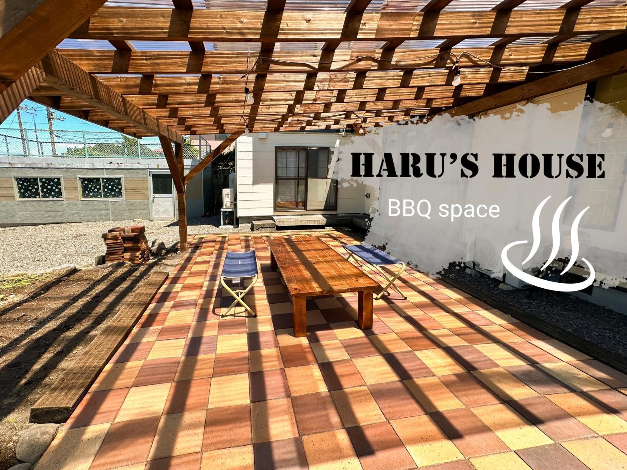 Renewal Haru'S House Onsen モール温泉付き Villa Shiraoi Dış mekan fotoğraf